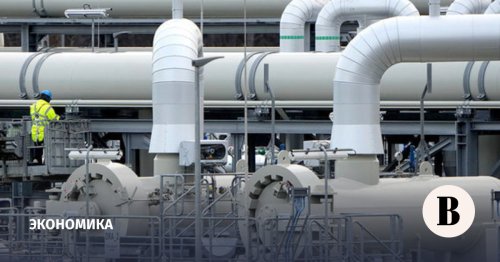 ЕК планирует разрешить ограничивать цены на газ для потребителей