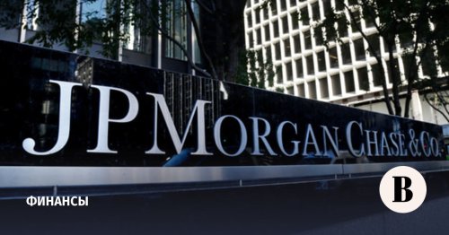 Банк JPMorgan подал в суд на ВТБ из-за попытки разморозить почти $440 млн