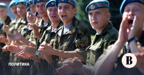 Российские военные считают страхи по поводу «Запада-2017» необоснованными