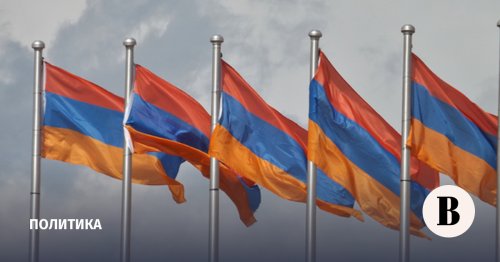 Армения в суде ООН заявила об отсутствии территориальных претензий к Баку