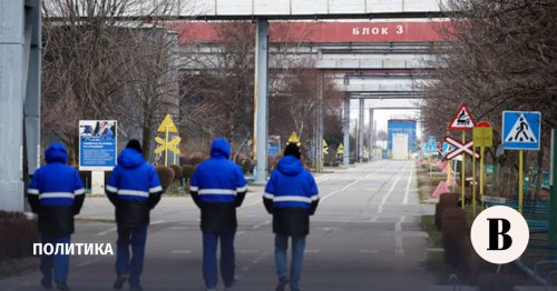 На Запорожской АЭС прошла очередная ротация наблюдателей МАГАТЭ