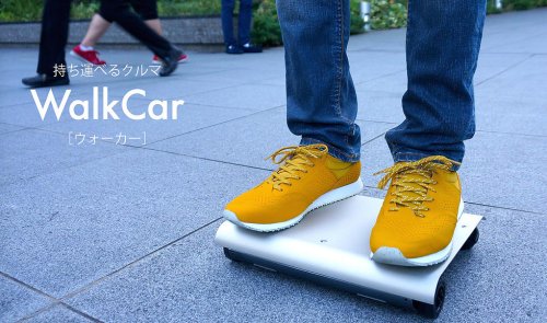 Pocket-sized personal transporters could soon be seen on the streets of Tokyo
