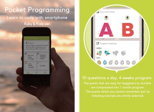 Meet Pocket Programming: An app for learning to code via your Android phone