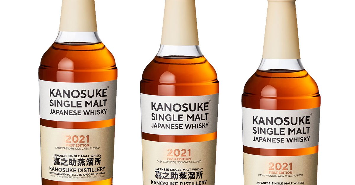 Kanosuke First Edition 2021 Single Malt Review & Rating