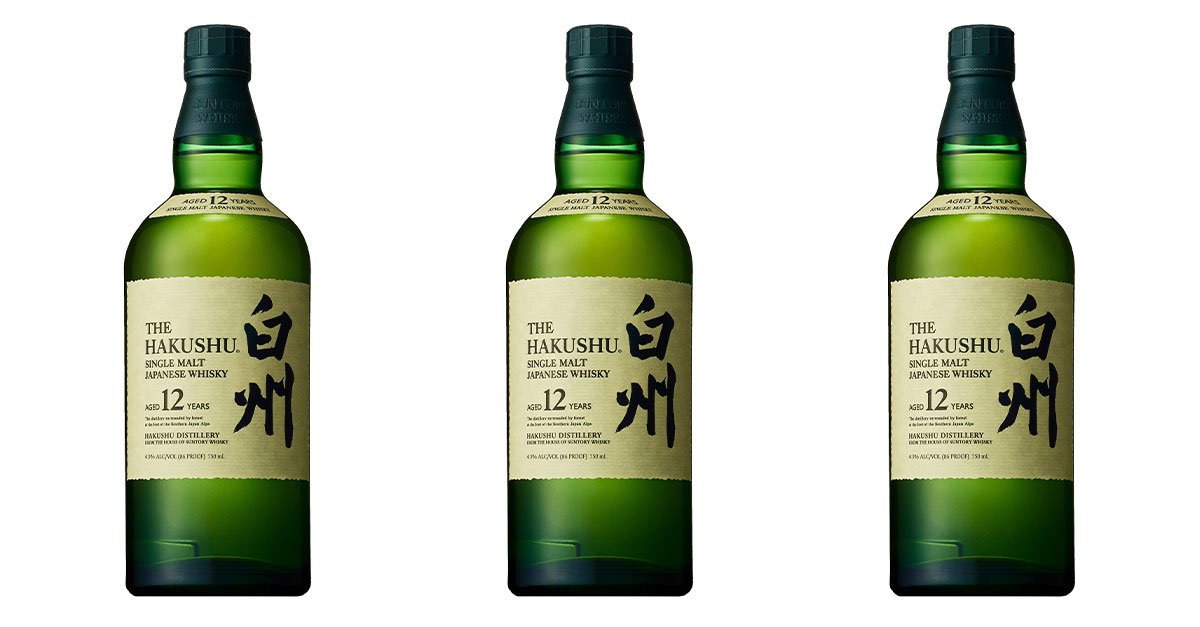 The Hakushu Single Malt Aged 12 Years Review & Rating