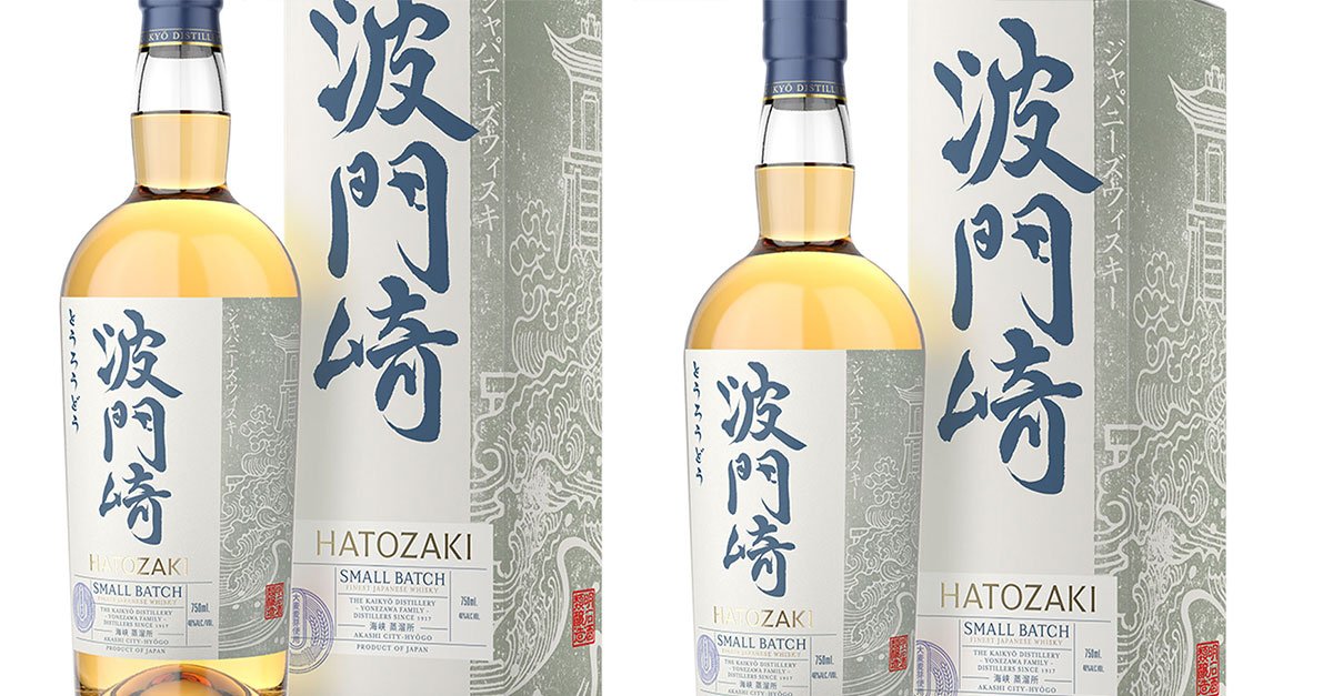 Hatozaki Small Batch Pure Malt Whisky Review & Rating