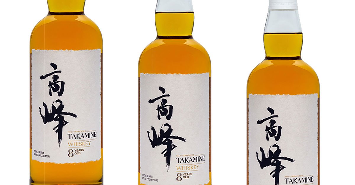 Honkaku Spirits Takamine 8 Year Old Koji Whiskey Review & Rating