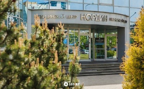 Финансовая милиция обвинила медцентр «Нордин» в уклонении от уплаты налогов на сумму более 500 тыс. рублей