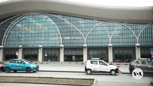 Chinese-Built Airport in Nepal Raises Worries of Debt Trap