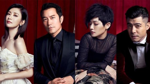 罪夢者 極道千金 彼岸之嫁 Netflix三大必追華流影集 Flipboard