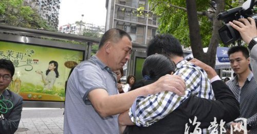 Chinese abductee used Google Maps to find his family after 23 years
