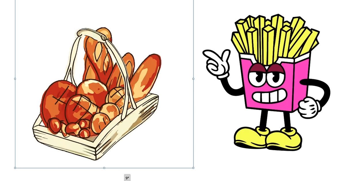 Watch Adobe rotate a flat drawing of a bread basket as if it were a 3D