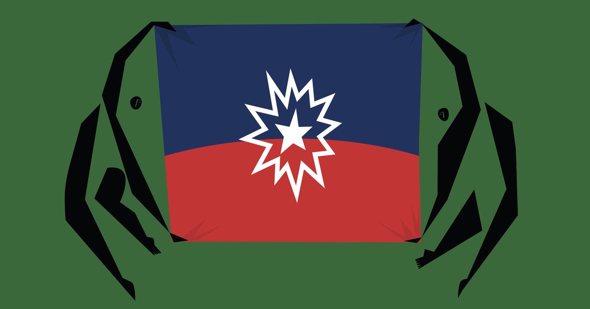The Juneteenth flag, explained