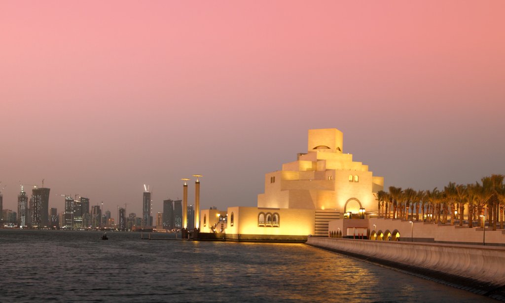 Qatar | Travel Guides, Tips & Inspiration - cover