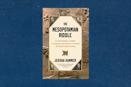 Review | An adventure tale for puzzle lovers and Indiana Jones fans alike