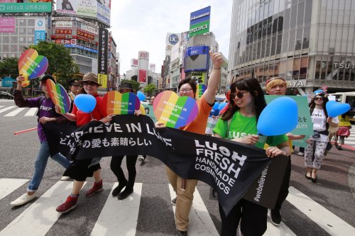 Tokyo moves to allow same-sex partnerships, but not as legal marriage
