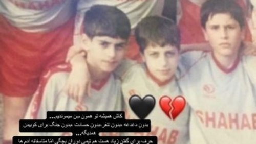 Freund von Iran-Spieler: Erschossen, weil er über die Niederlage gegen die USA jubelte