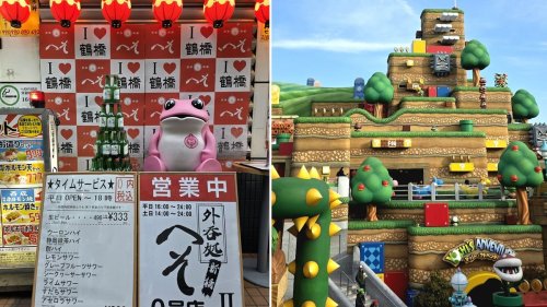 Neulich in Japan ...