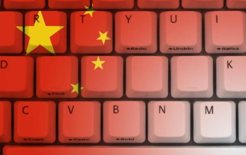 US Accuses China of Hacking Aerospace & Tech Companies to Steal IP