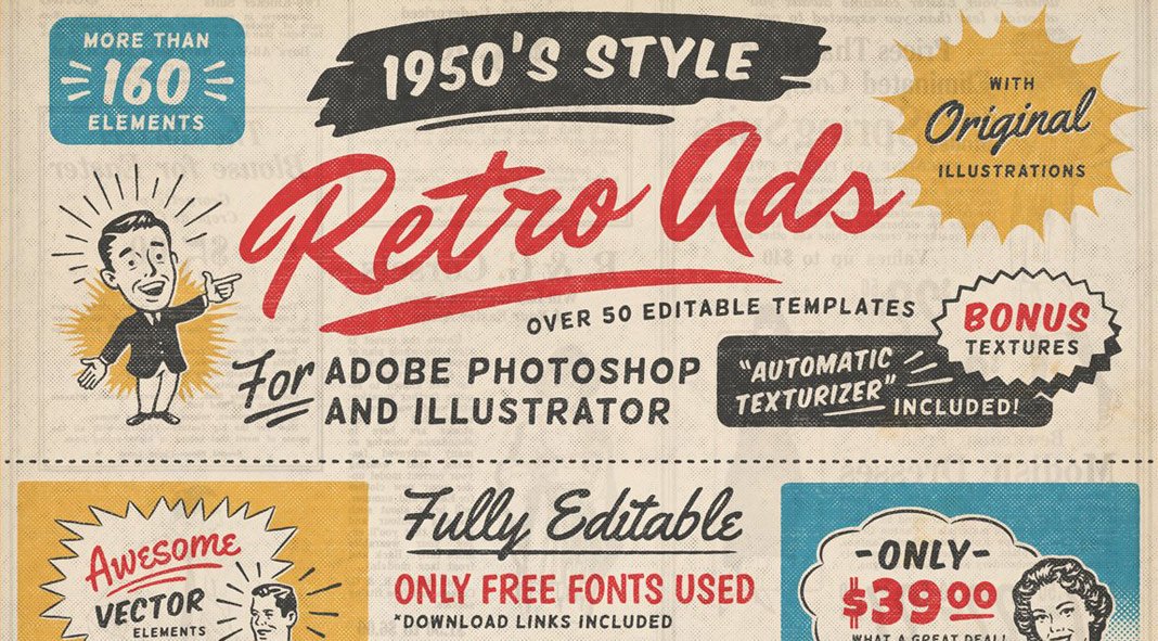1950s Retro Style Vintage Ad Templates