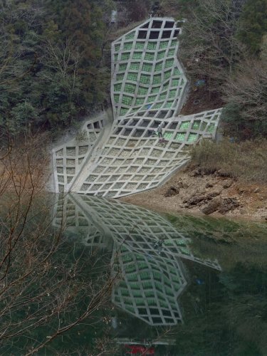 Selected Works by Toshio Shibata