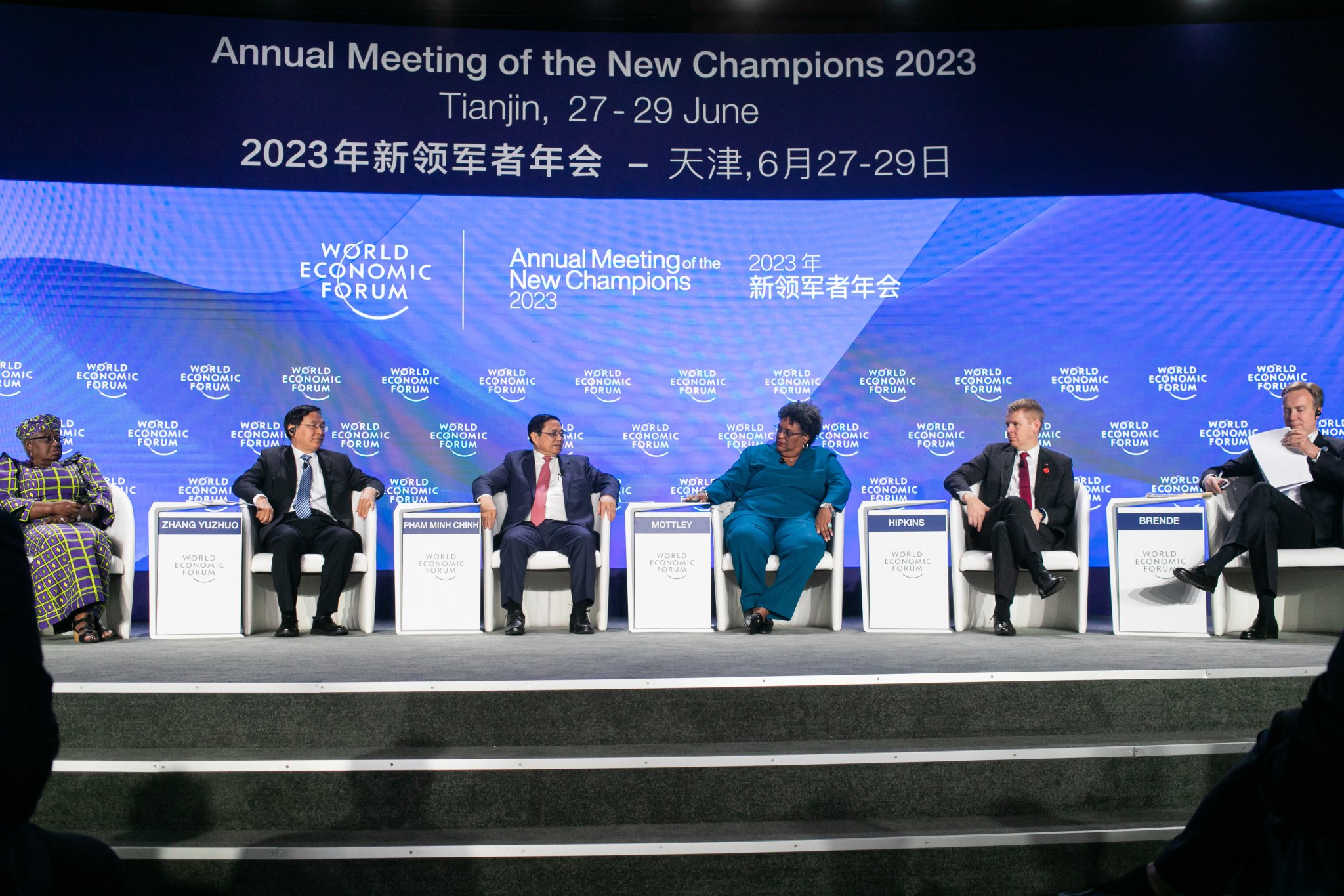 Top leaders discuss managing economic hurdles at AMNC23: 'We need to revive growth'