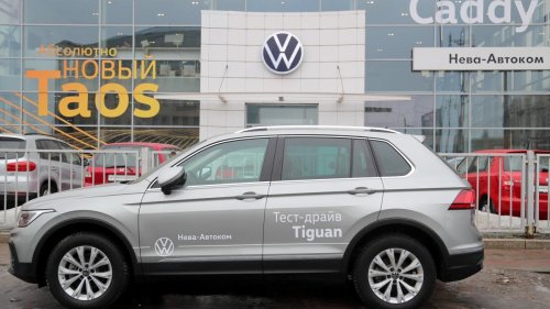 Russisches Gericht friert gesamtes Volkswagen-Vermögen in Russland ein