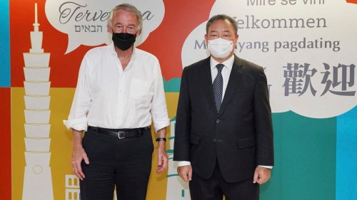 Delegation des US-Kongresses zu unangekündigtem Besuch in Taiwan eingetroffen