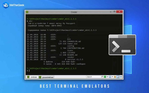 10 Best Terminal Emulators for Windows 11/10 PC
