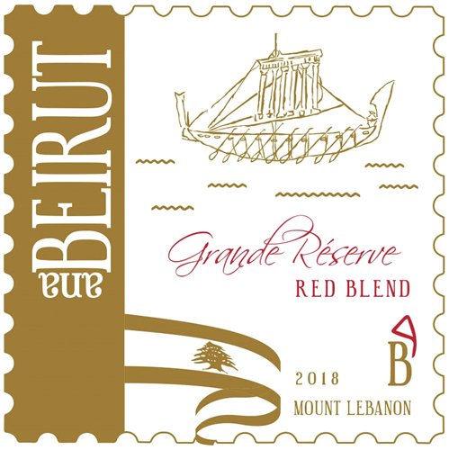 #94 Ana Beirut 2018 Grande Réserve Mount Lebanon Red | 91 Points; $35