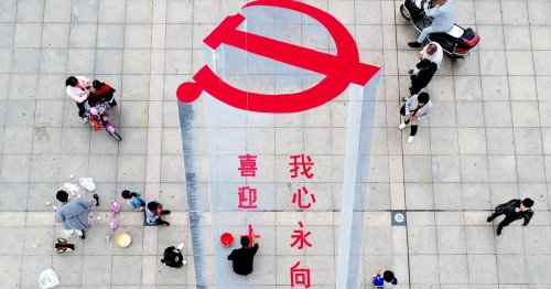 How the West Got China's Social Credit System Wrong