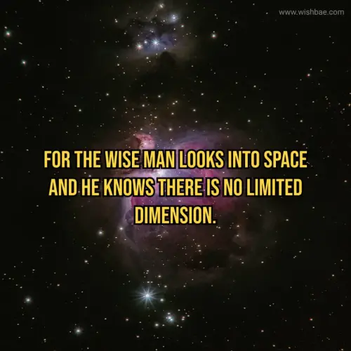 Best of Space Quotes : Short & Inspiring