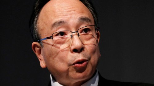  „Nikkei“: Vize von Japans Zentralbank soll Chef werden