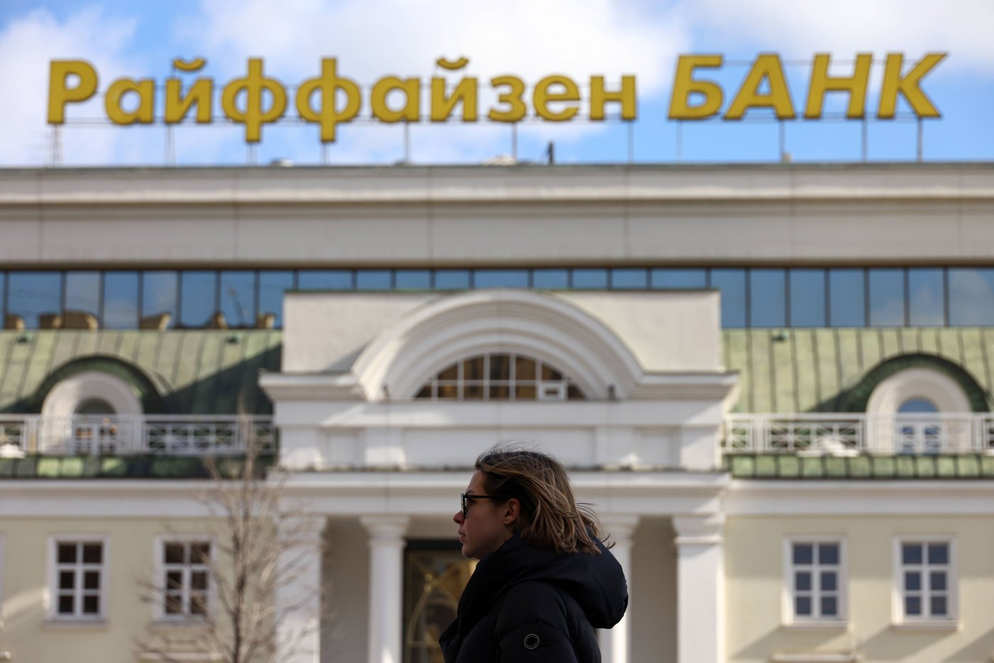 Wie Russlands Gerichte die Raiffeisen Bank zur Kasse bitten