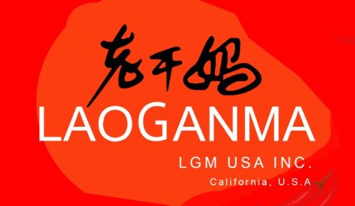 Products | United States | Laoganma USA /Laoganma Chili Sauce