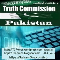 Truth Commission of Pakistan -TCP