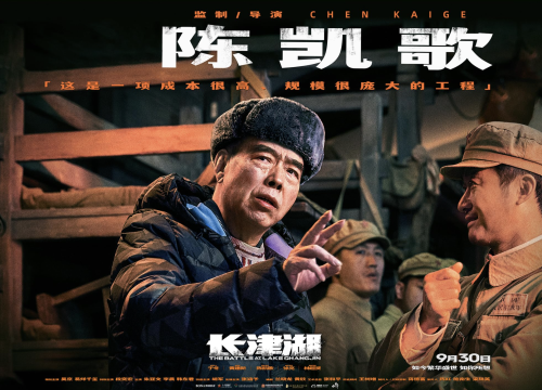 Inside Xi Jinping’s Trade War Strategy, From Local Films To “Asian Values”