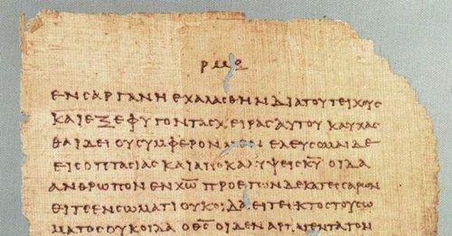 The Letters of Paul the Apostle to the Gentiles