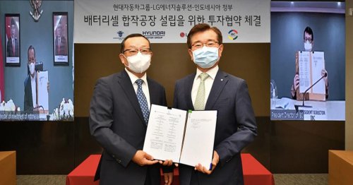 Hyundai and LG partner to invest $1.1 billion in Indonesian battery plant
