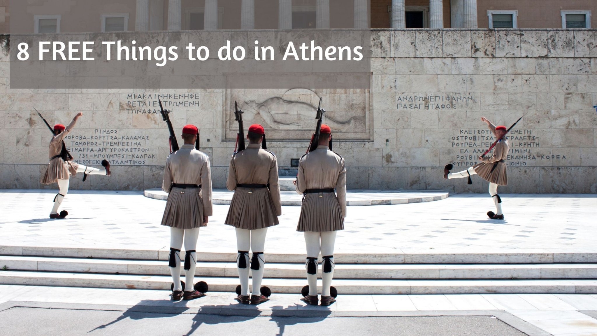 8 FREE things to do in Athens | Looknwalk