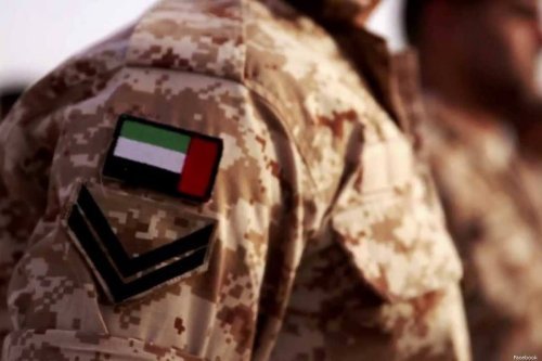 UAE-backed militia accused of forced disappearance of Yemeni activist