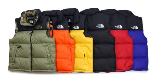 Backcountry takes up to 70% off Patagonia, The North Face, Mountain Hardwear, more