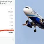 Cute Charge: Know what is Cute Charge? Indigo Airlines started charging this fee from customers