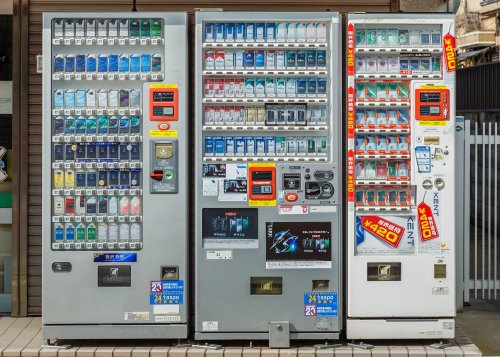 A visit to the "world's strangest vending machine shop" in Japan