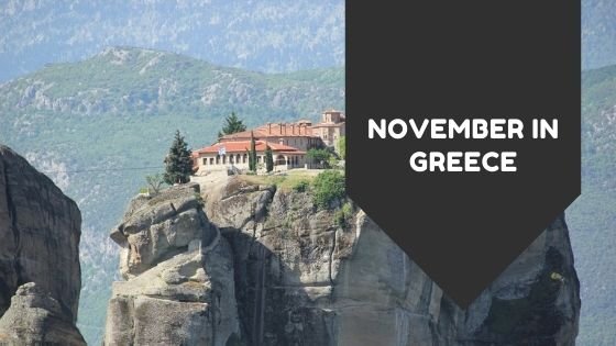 November in Greece | LooknWalk Greece