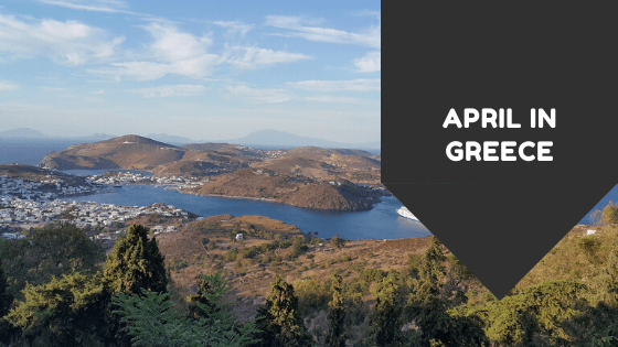 April in Greece | LooknWalk Greece