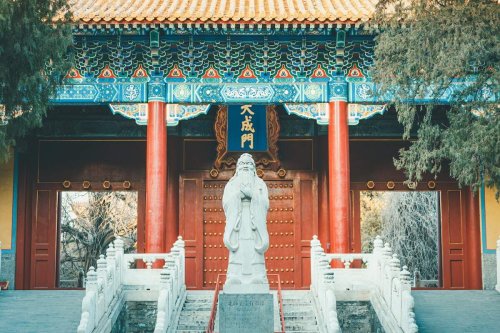 Interesting Facts About Confucianism