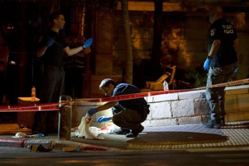 Palestinian Gunman Injures Eight People in Jerusalem Shooting