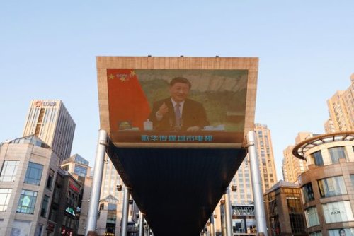 Xi's First Trip Outside China in More Than Two Years Is Set to Be Brief