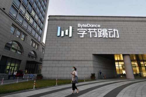Former ByteDance Executive Claims Chinese Communist Party Accessed TikTok's Hong Kong User Data